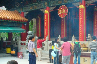 HK temple
